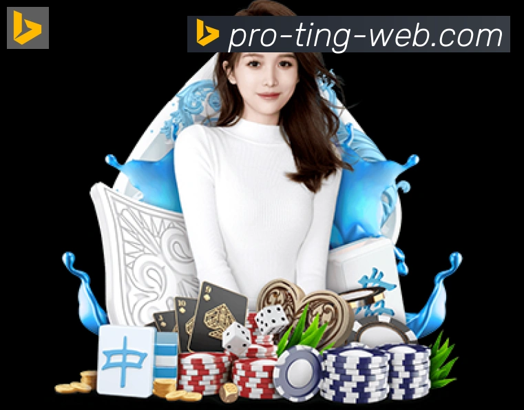 AG国际厅全站App